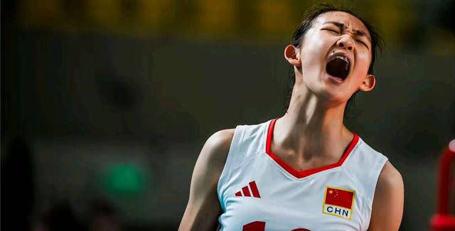 World Women's Volleyball Championship (World Women's Volleyball Championship)