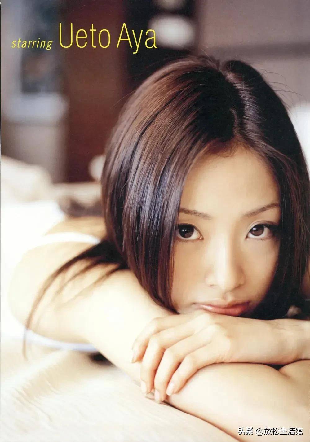 上户彩(上户彩主演的电视剧)