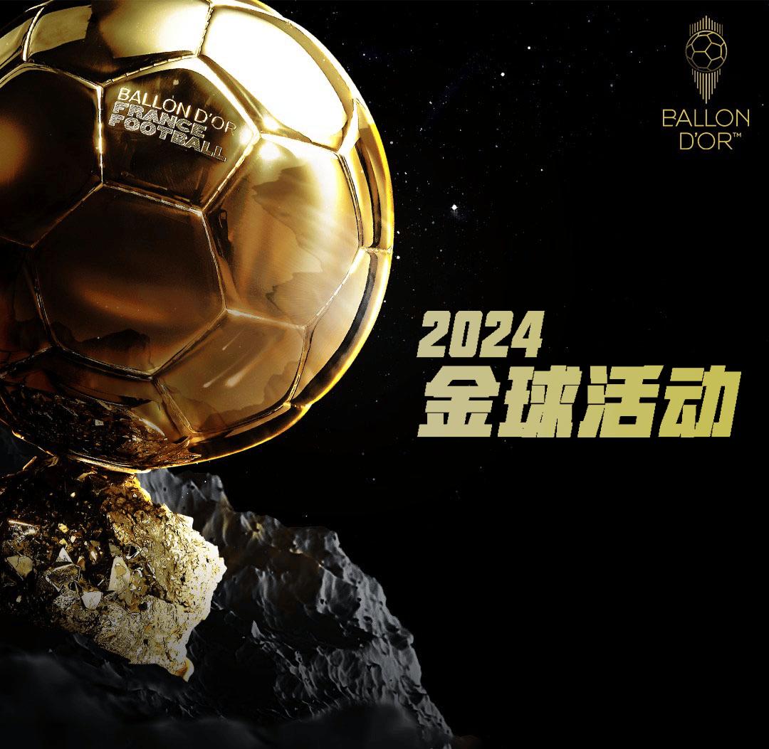 Football big shots fC(football big shots fc guide to evaluating fake football fans)